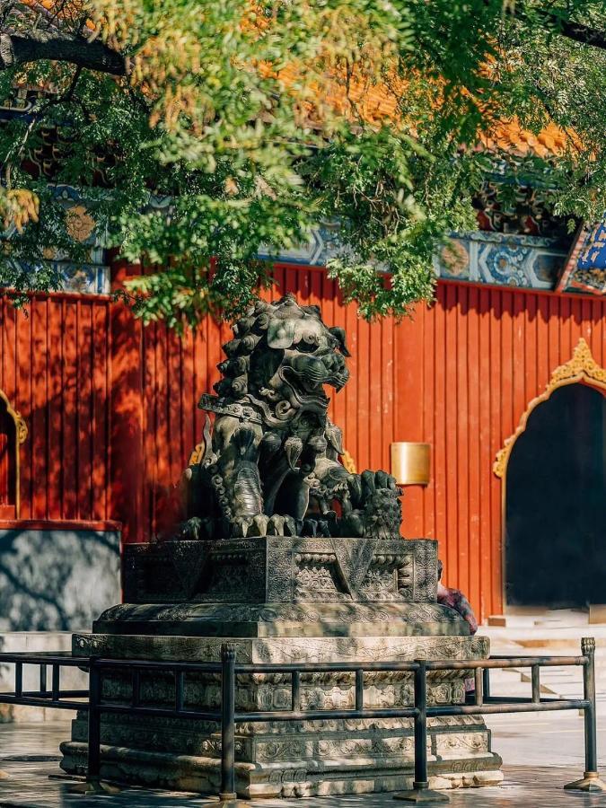 The East Hotel-Very Close To The Drum Tower,The Lama Temple,Houhai Bar Street,And The Forbidden City,There Are Many Old Beijing Traditional Hutongs Around The Hotel ,Experience The Culture Of Old Beijing Hutongs,Near Exit A Of Shichahai On Metro Line Zewnętrze zdjęcie