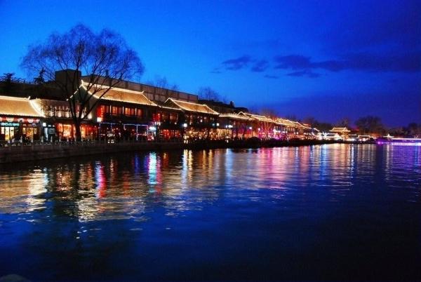 The East Hotel-Very Close To The Drum Tower,The Lama Temple,Houhai Bar Street,And The Forbidden City,There Are Many Old Beijing Traditional Hutongs Around The Hotel ,Experience The Culture Of Old Beijing Hutongs,Near Exit A Of Shichahai On Metro Line Zewnętrze zdjęcie