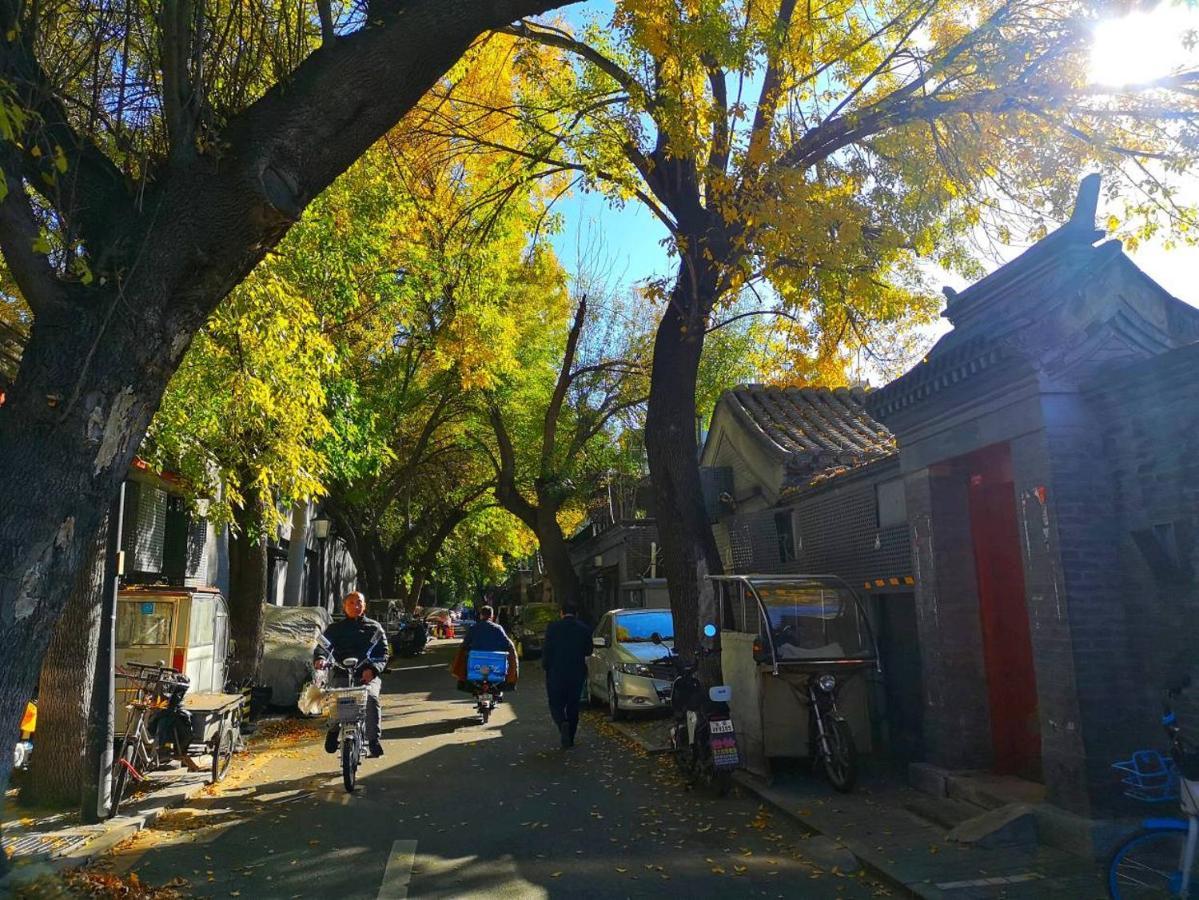 The East Hotel-Very Close To The Drum Tower,The Lama Temple,Houhai Bar Street,And The Forbidden City,There Are Many Old Beijing Traditional Hutongs Around The Hotel ,Experience The Culture Of Old Beijing Hutongs,Near Exit A Of Shichahai On Metro Line Zewnętrze zdjęcie